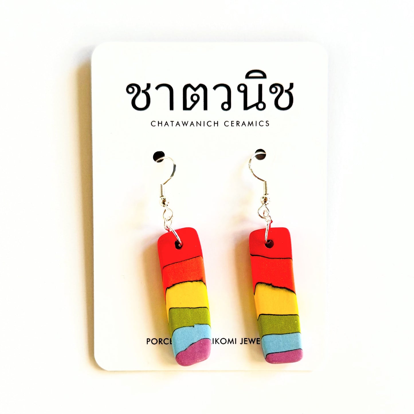 Porcelain Nerikomi Earrings - Rainbow