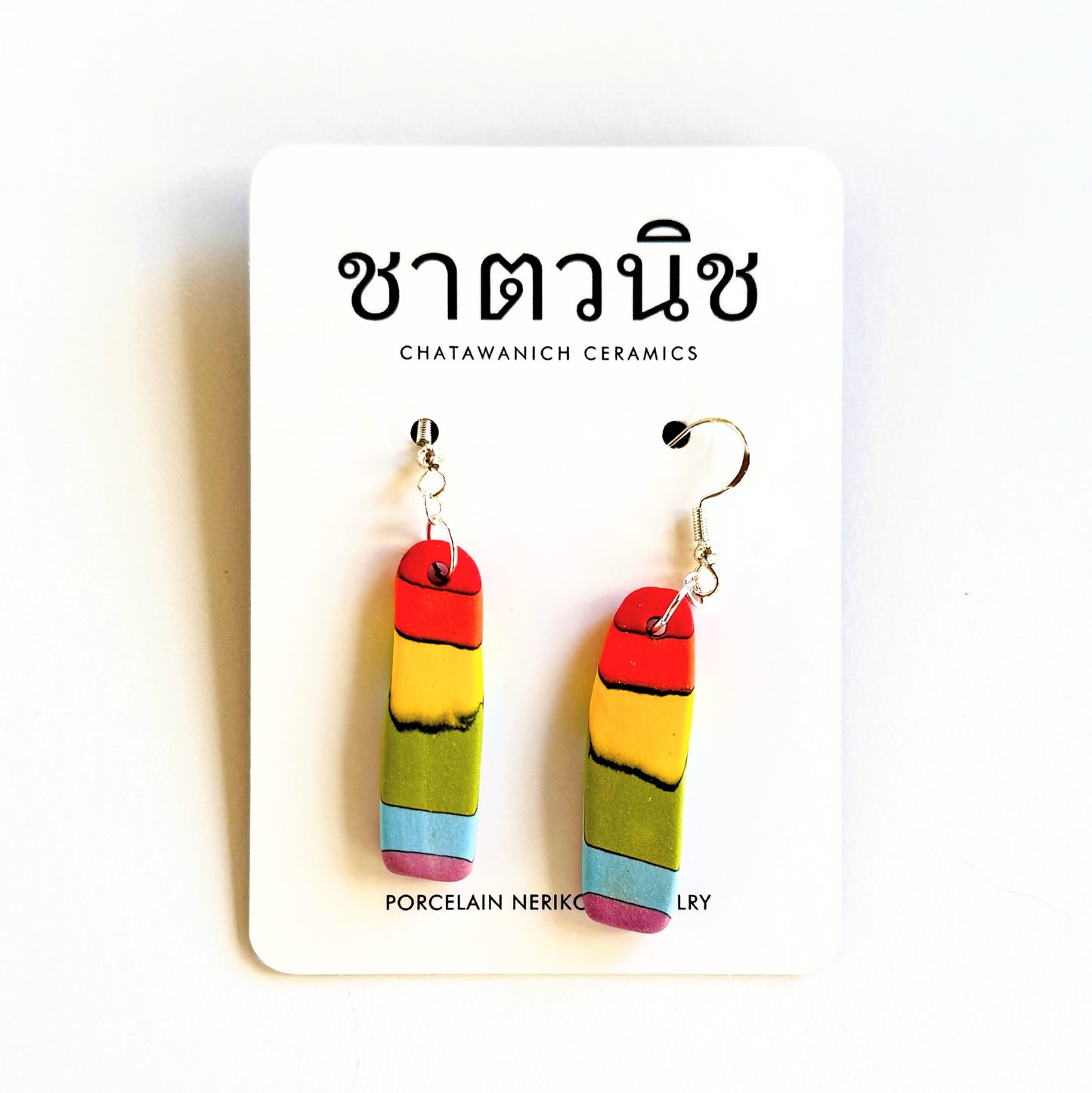 Porcelain Nerikomi Earrings - Rainbow