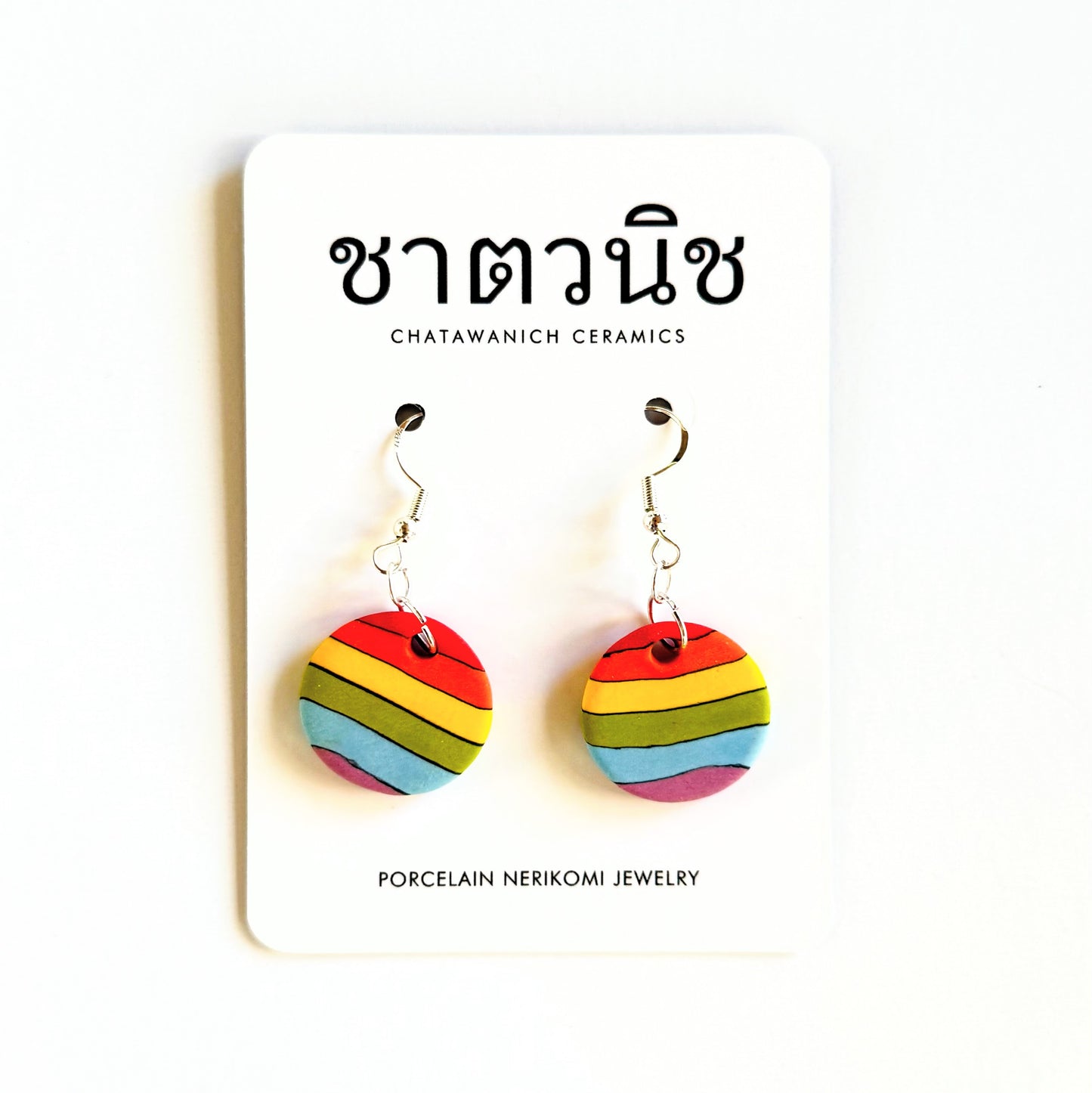 Porcelain Nerikomi Earrings - Rainbow