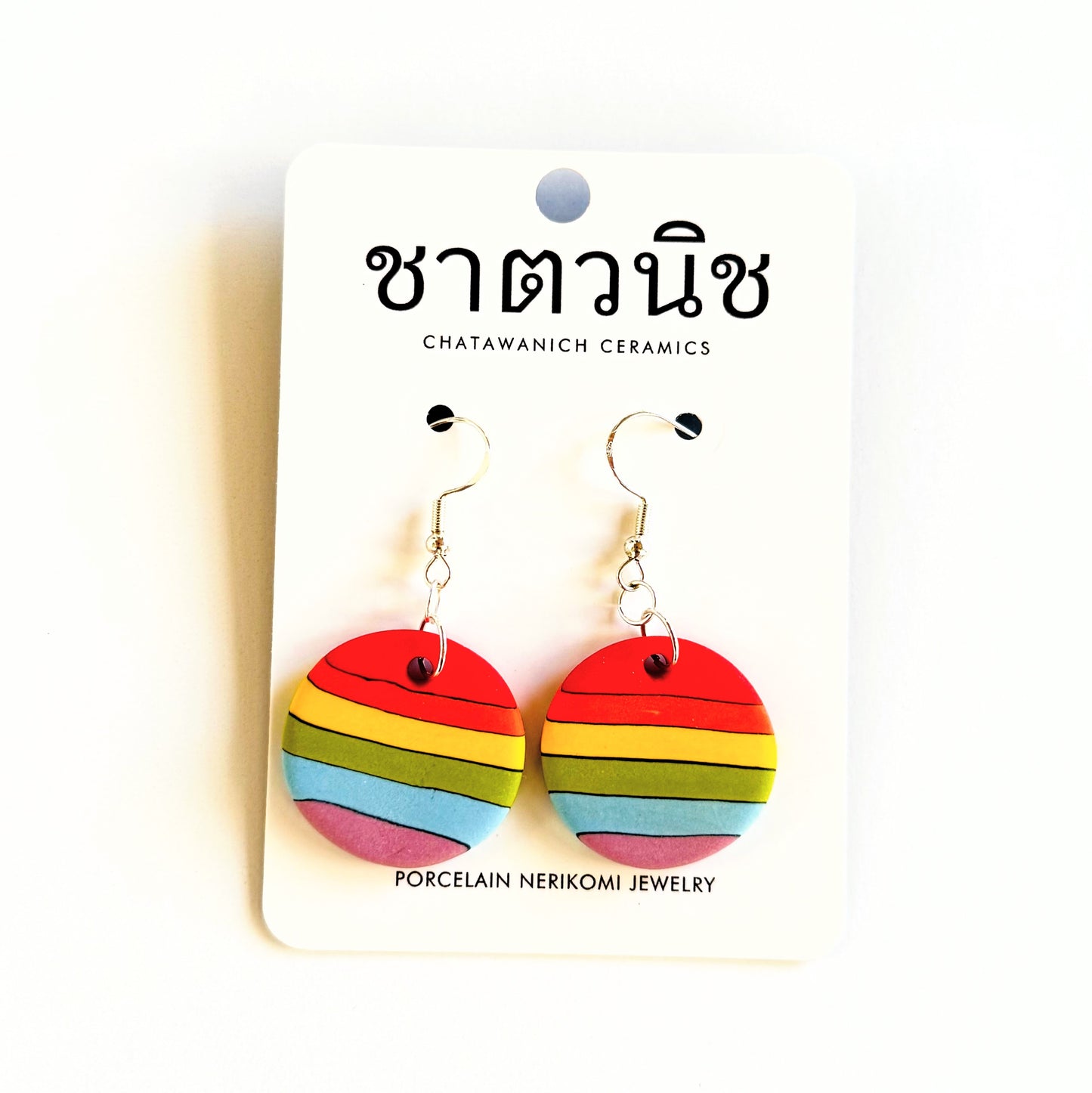 Porcelain Nerikomi Earrings - Rainbow