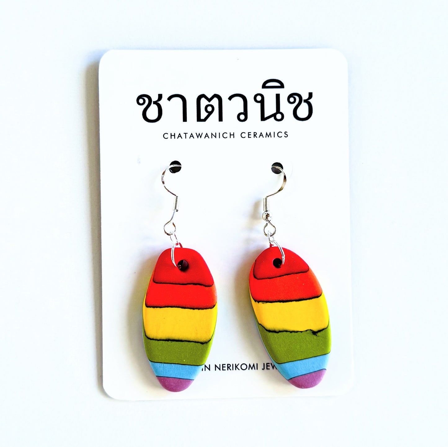 Porcelain Nerikomi Earrings - Rainbow