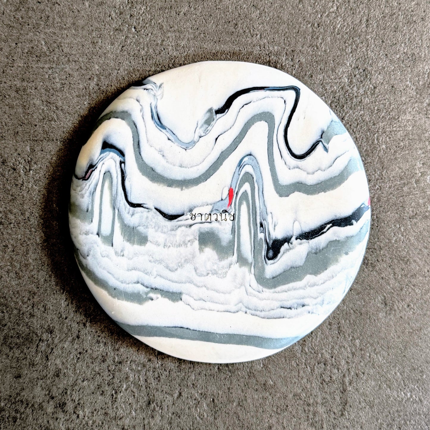 Small Round Nerikomi Plate