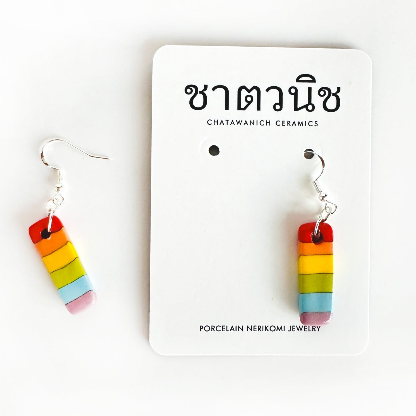 Porcelain Nerikomi Earrings - Rainbow Bars