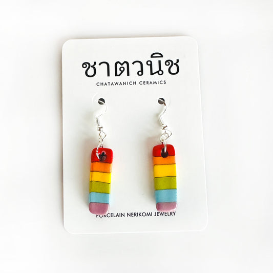 Porcelain Nerikomi Earrings - Rainbow Bars