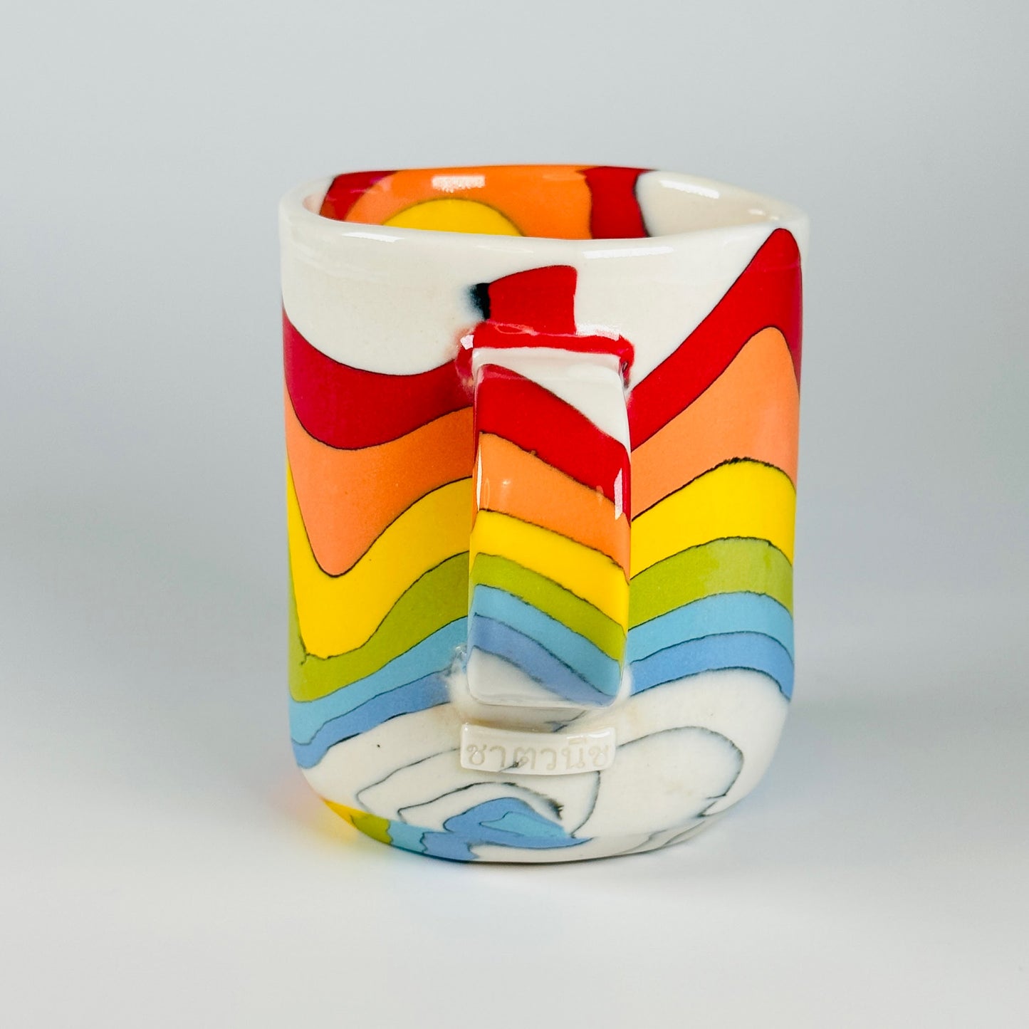 Rainbow Mug 2.6