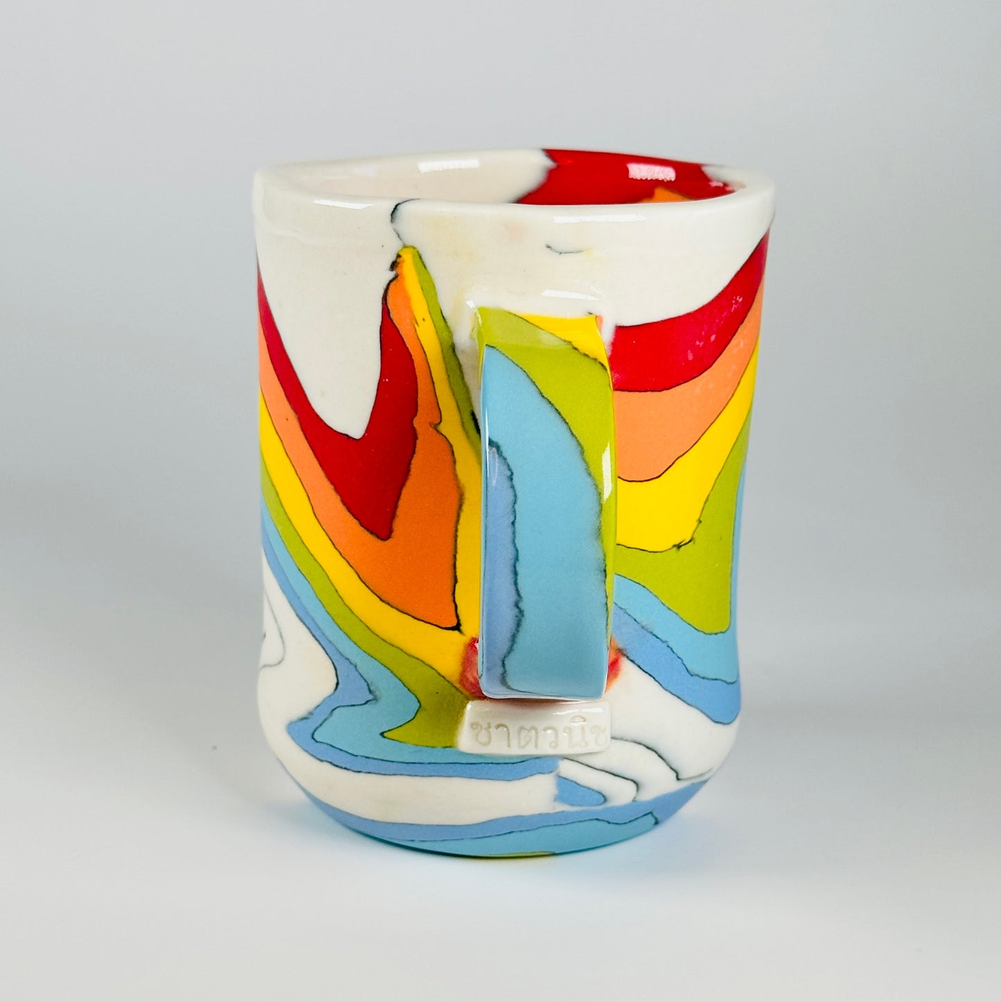 Rainbow Mug 2.8