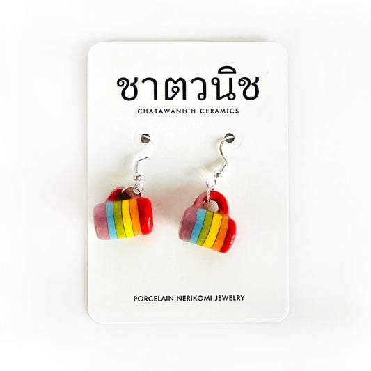 Porcelain Nerikomi Earrings - Rainbow Mugs
